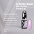 BC126 VogueNails База для гель-лака Cover №5 10мл