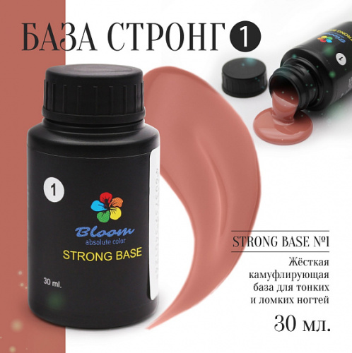 strong 1 30ml