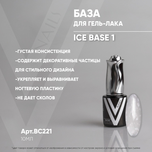 вог 01