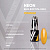 NEON ORANGE BC110 копия