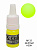 Краска для аэрографии X-color №31 желтый неон 6 мл