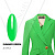 953 SUMMER GREEN