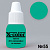 Краска для аэрографии X-color №55 нефрит  6 мл