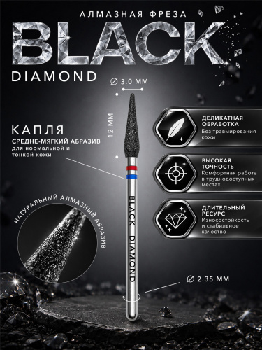 КаПСМ30