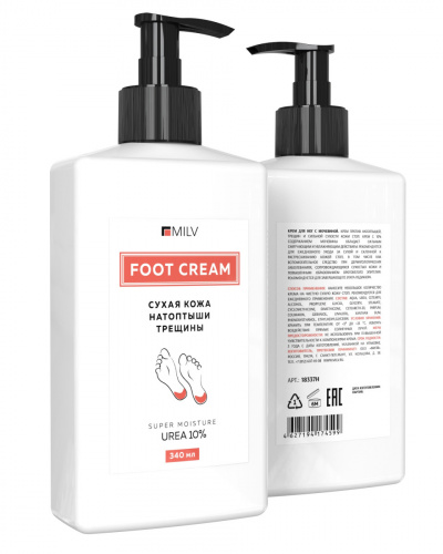 2533871_milv-krem-dlya-nog-s-mochevinoy-
