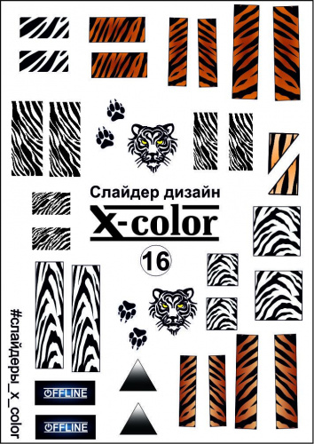 16