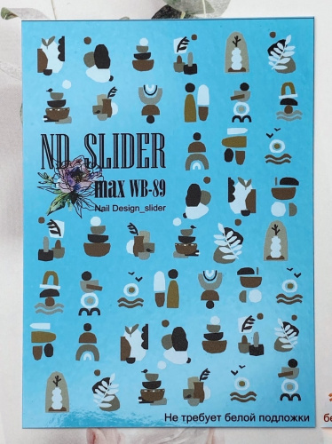 89