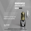 ТС29_EGG MIX TOP