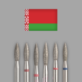 Алмазные фрезы Беларусь Алмазные фрезы Беларусь