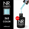 NR 365
