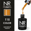 NR 115