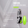 NEON GREEN BC112