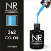 NR 362