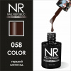 NR 058