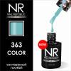 NR 363