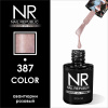 NR 387