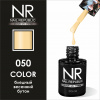 NR 050