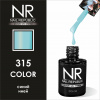 NR 315