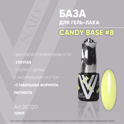 CANDY BASE 