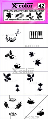Трафарет X-color №42