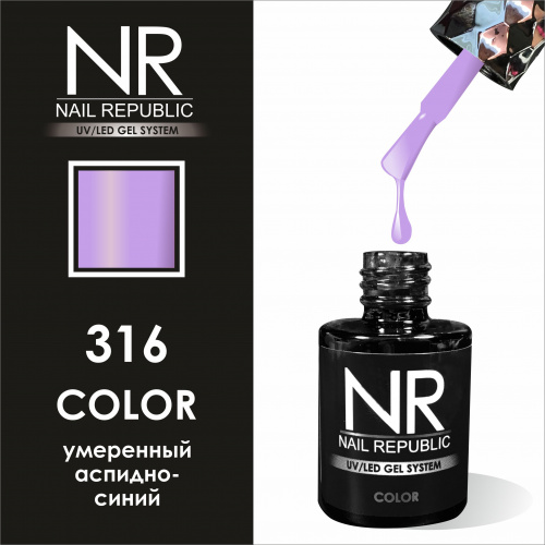 NR 316
