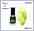 Акварельные капли GELLAKTIK MYSTIK GMYS-11 lime, 12 мл