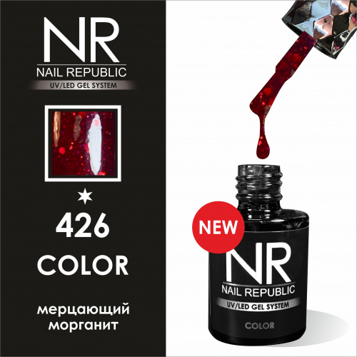 NR 426