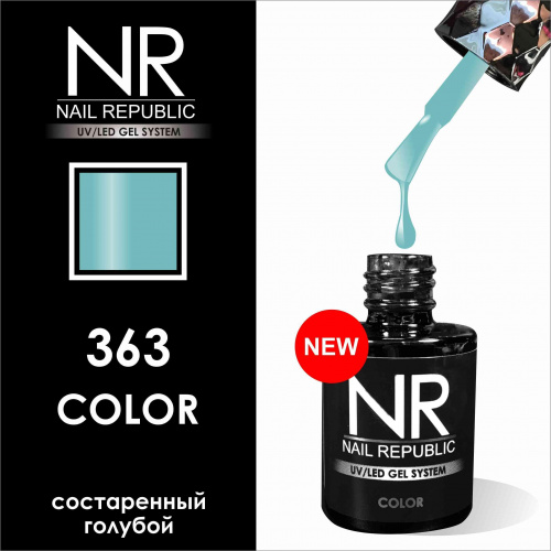 NR 363