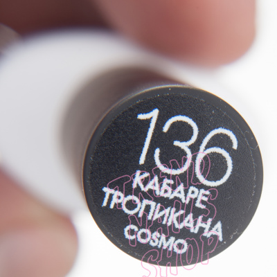 WMW_3945
