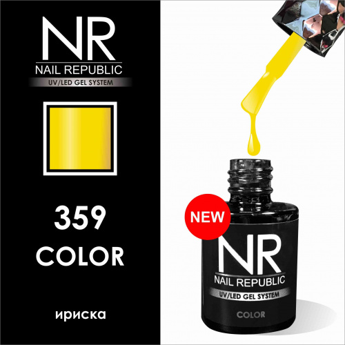NR 359