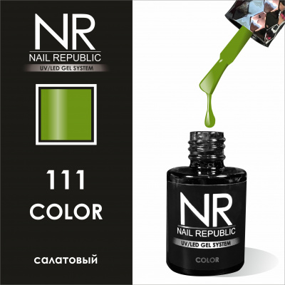 NR 111