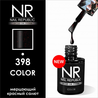 NR 398