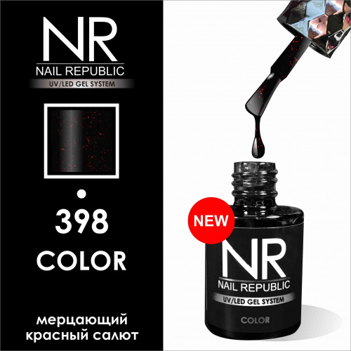 NR 398