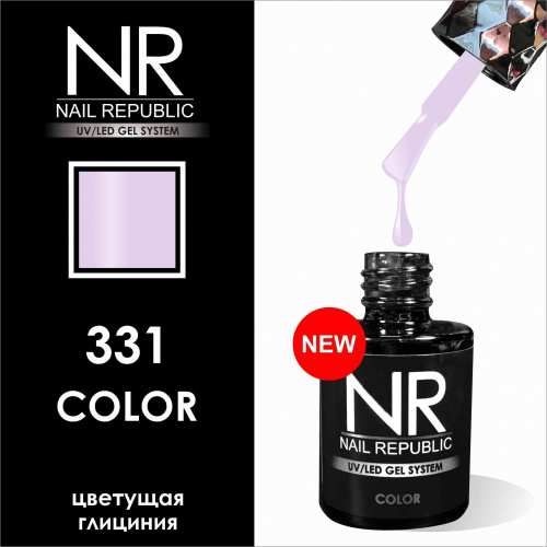 NR 331
