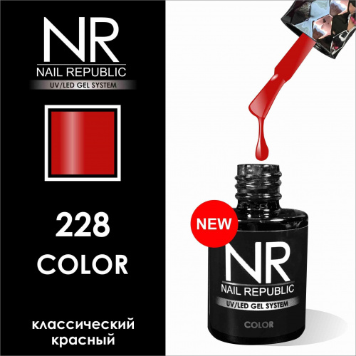 NR 228