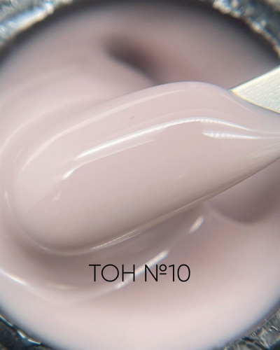 тон 10
