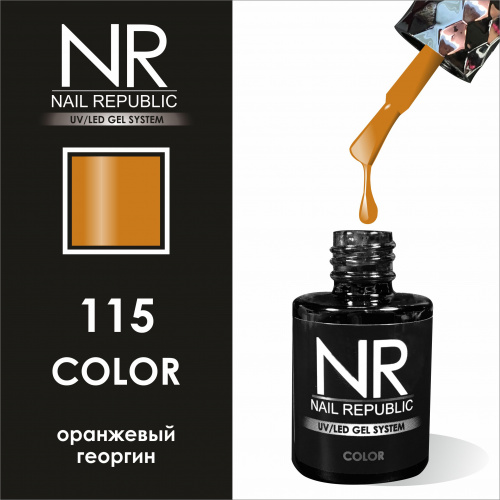 NR 115