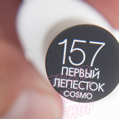 WMW_3981