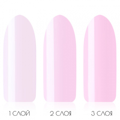 KLIO Каучуковая база COLOR NAKED 08 15 мл (2)