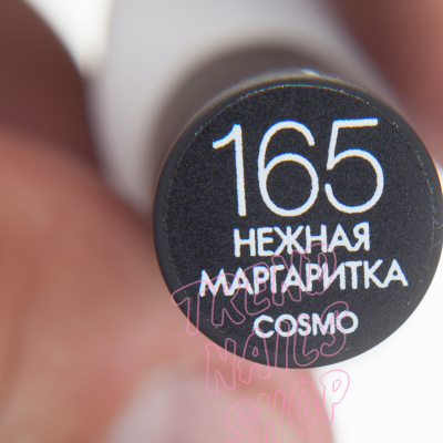 WMW_3991