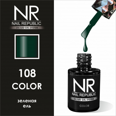 NR 108