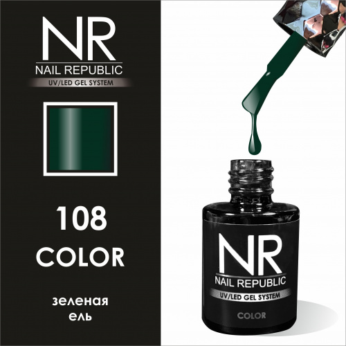NR 108