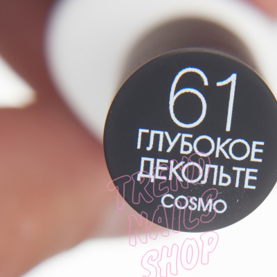 WMW_3810