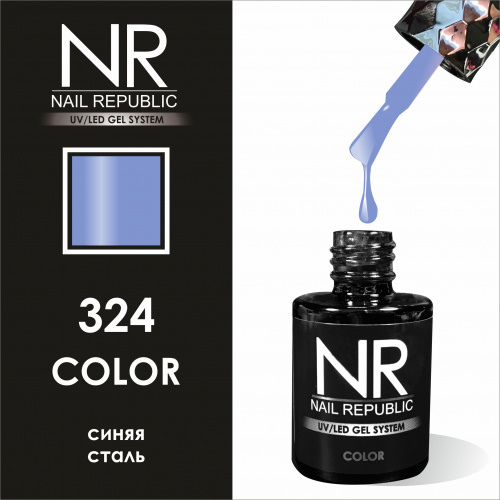 NR 324