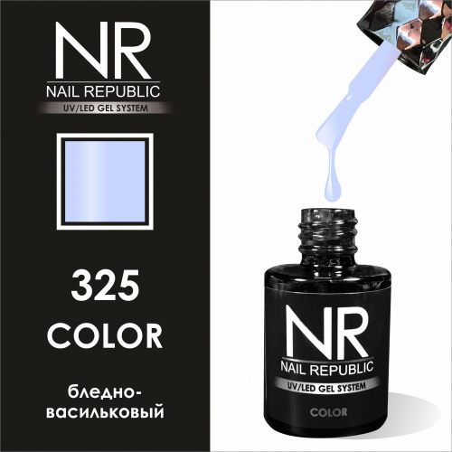 NR 325