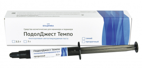 прозр