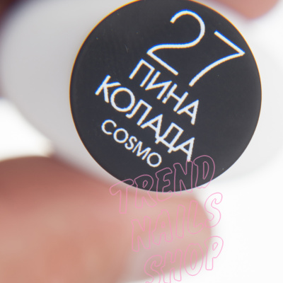 WMW_3761