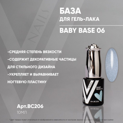 BC206