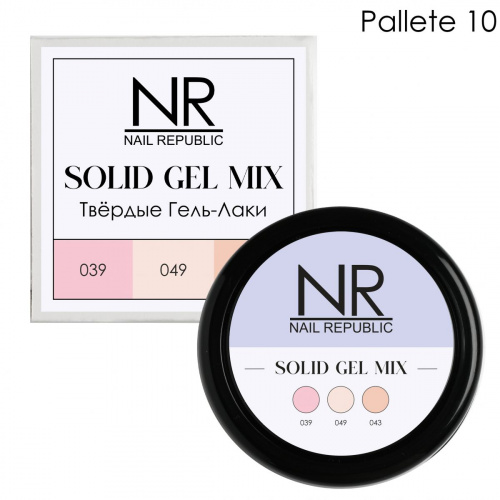 п 10