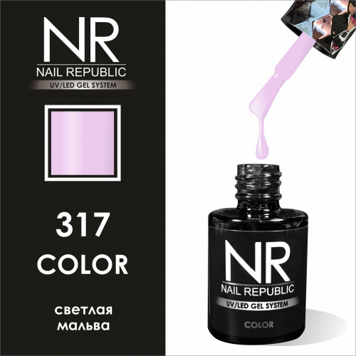 NR 317